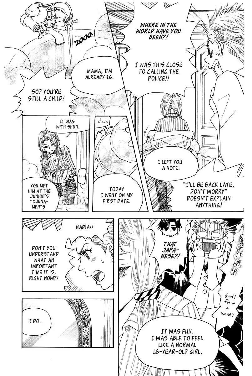 Shanimuni Go Chapter 116 16